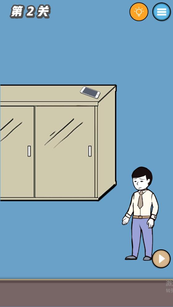 手機大作戰(zhàn)手游官方版下載