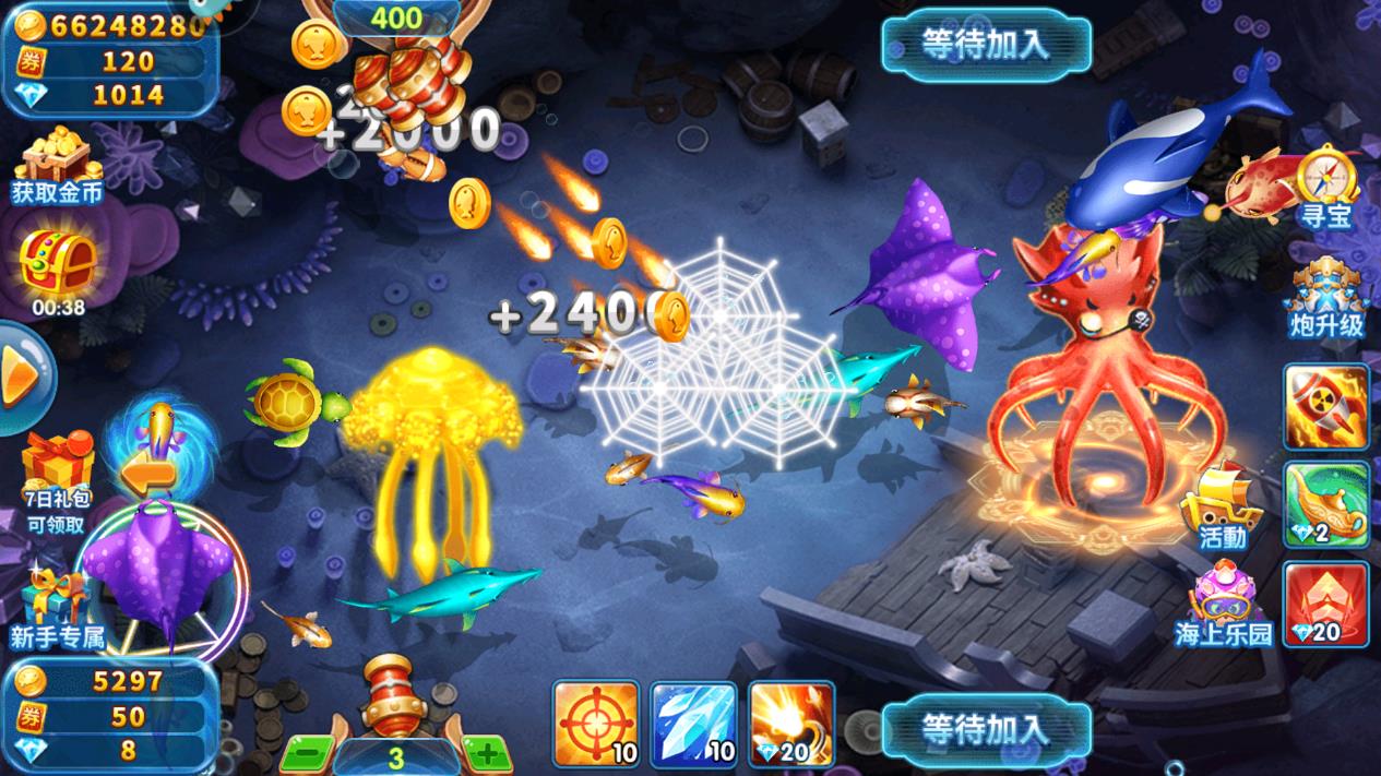 捕魚(yú)季新版本