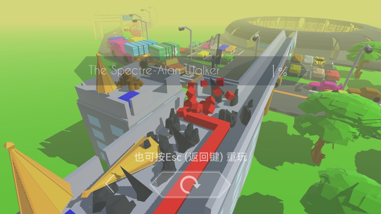 跳舞的線 The Spectre 飯制版