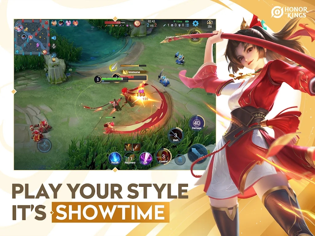 王者榮耀巴西版