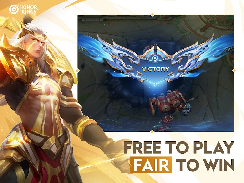 王者榮耀巴西版