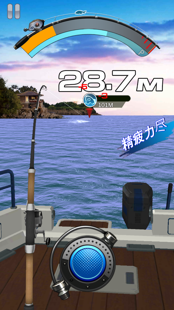 釣魚大賽手游