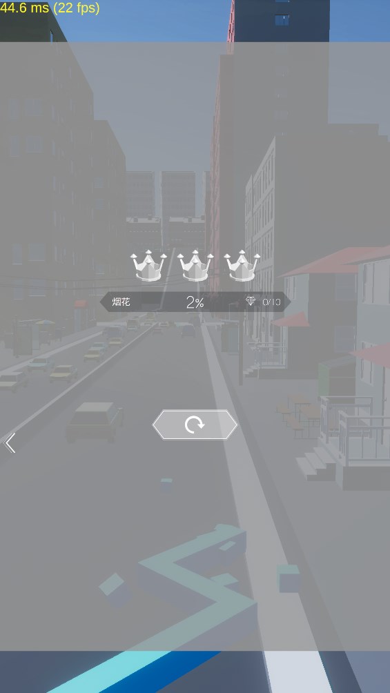 火花飯制版：跳舞的線