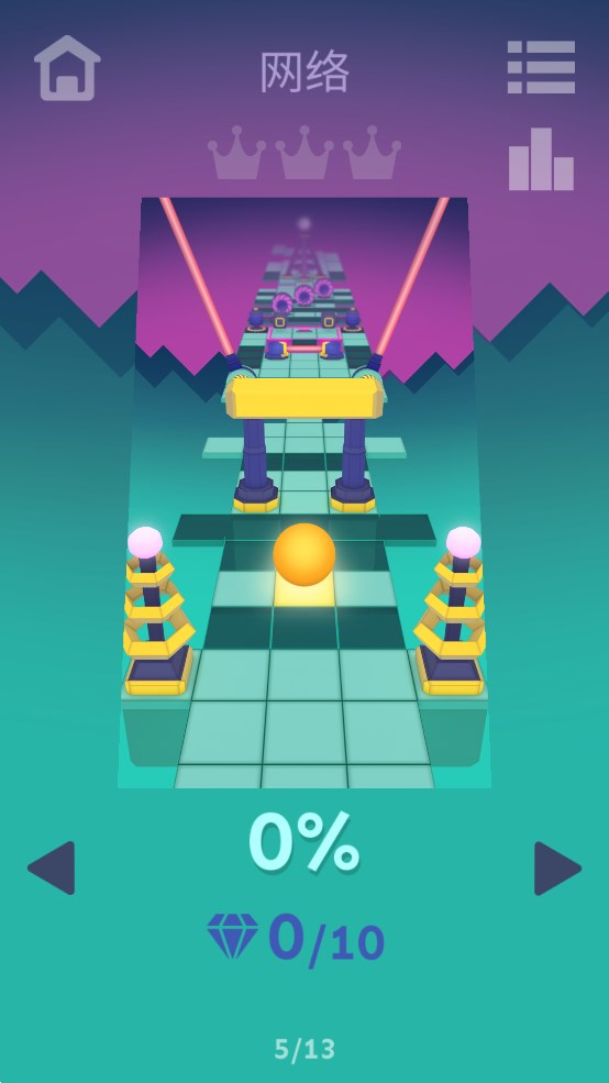 滾動(dòng)的天空：Professional Block飯制版