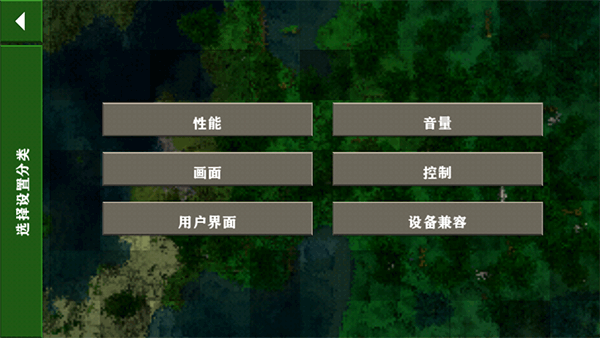 生存戰(zhàn)爭野人島最新版本