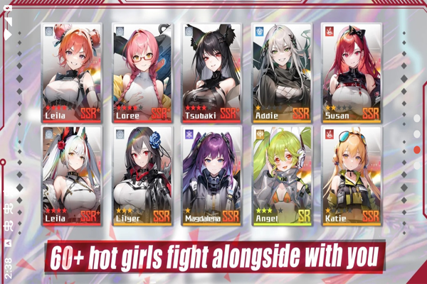 Apex少女國(guó)際版