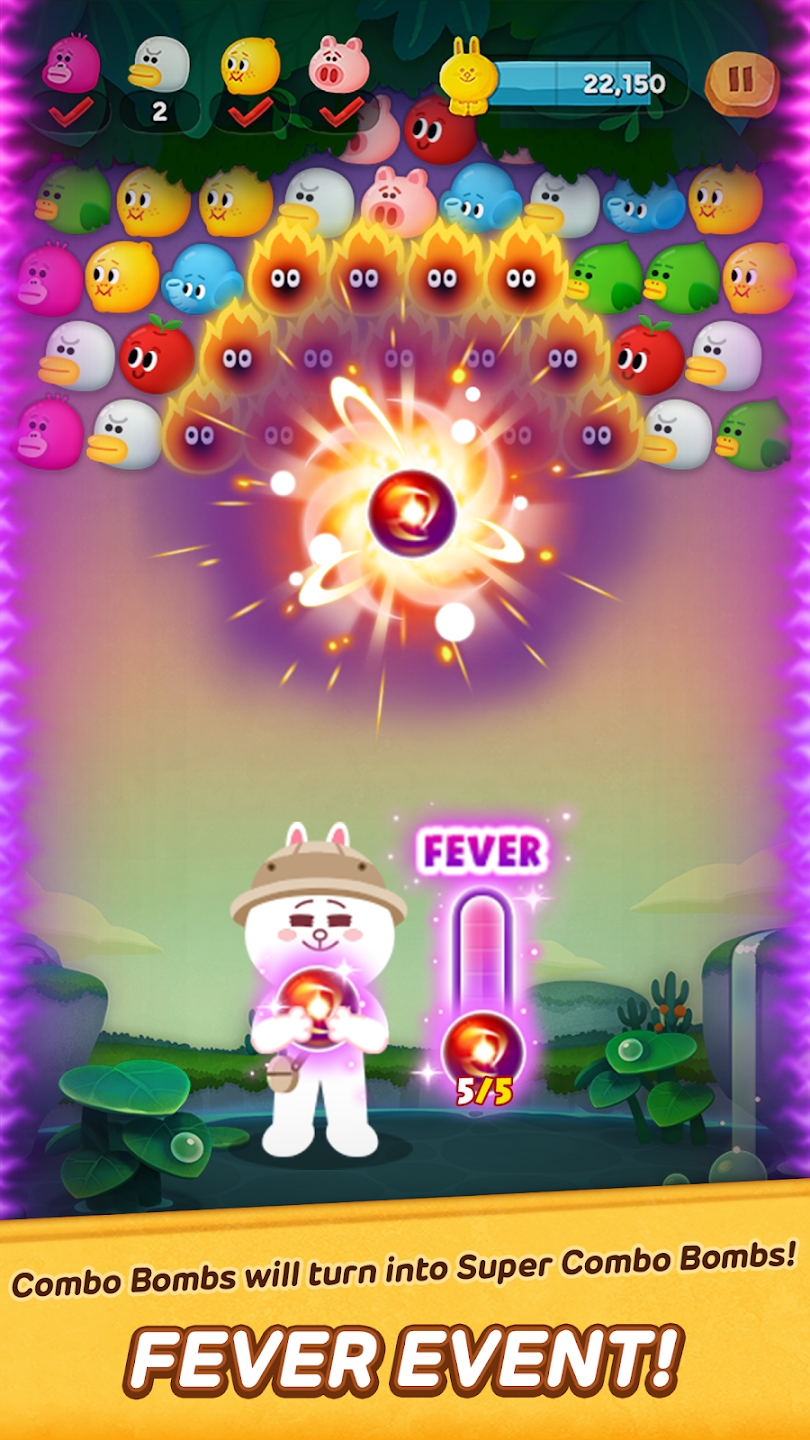 LINE Bubble2全新版本