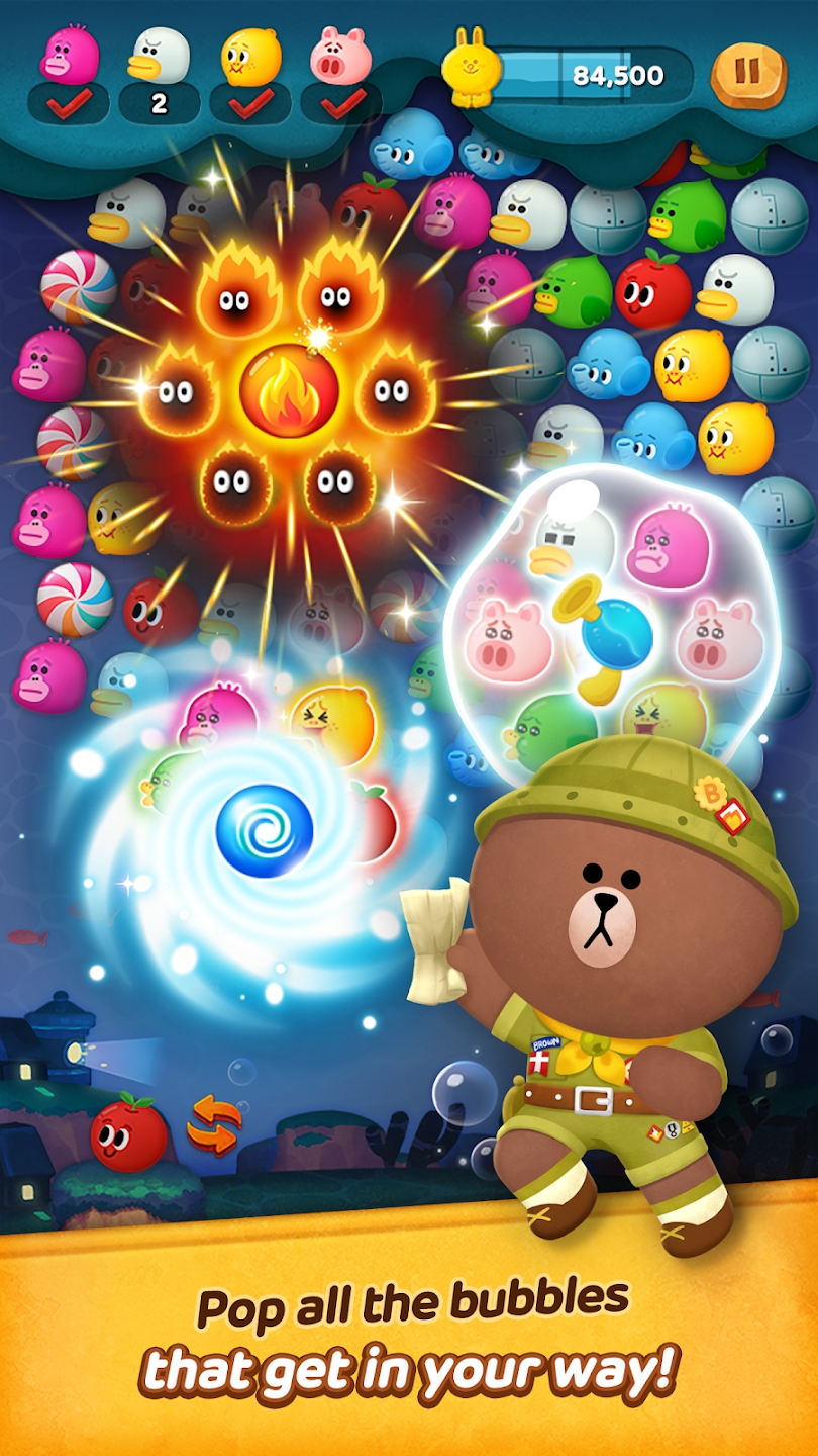 LINE Bubble2全新版本