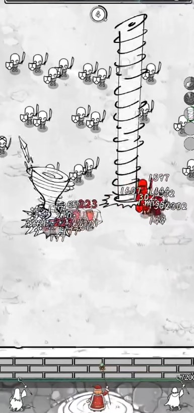 正中靶心：國王指意官方版
