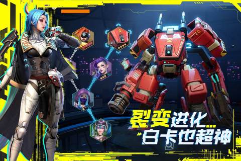 矩陣臨界失控邊緣最新版