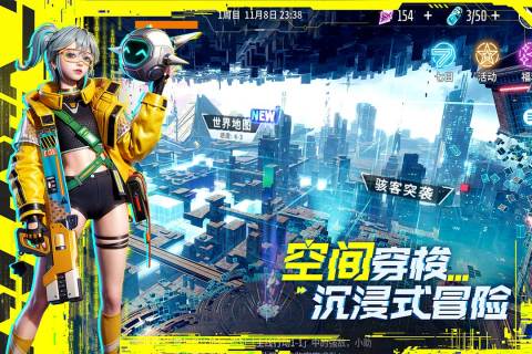 矩陣臨界失控邊緣最新版
