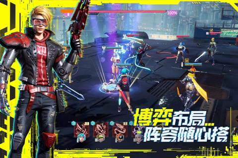 矩陣臨界失控邊緣最新版