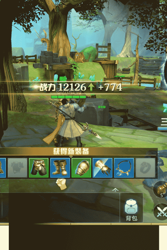 天衍錄3D安卓版