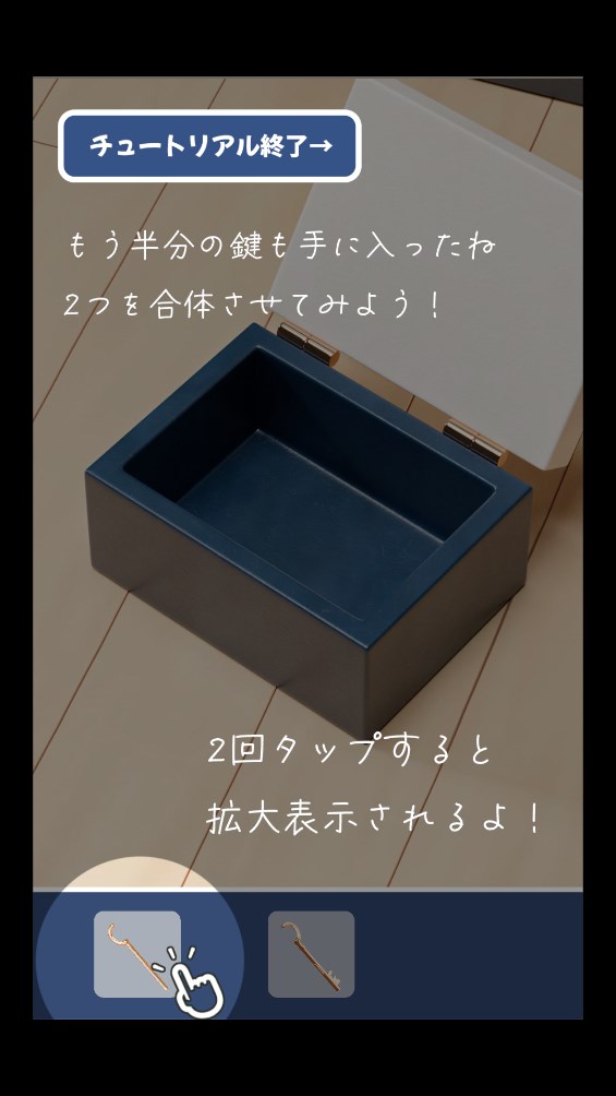 冰箱逃脫游戲官方版