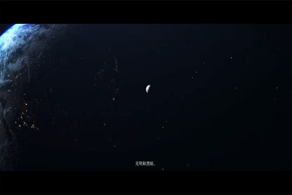 月之暗面安卓版