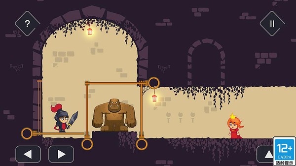 通靈地下城官方手游