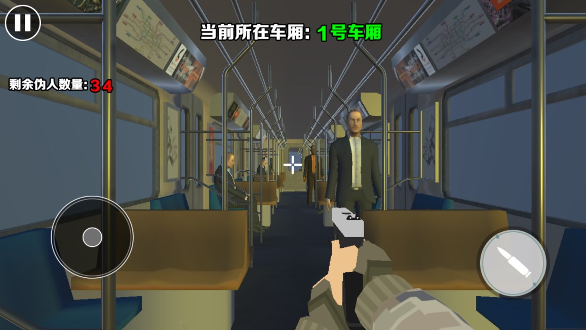 恐怖城市大作戰(zhàn)官方版