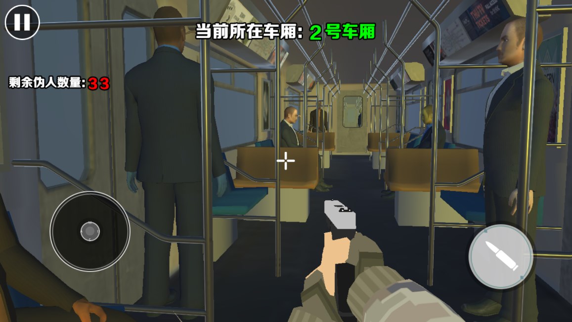 恐怖城市大作戰(zhàn)官方版