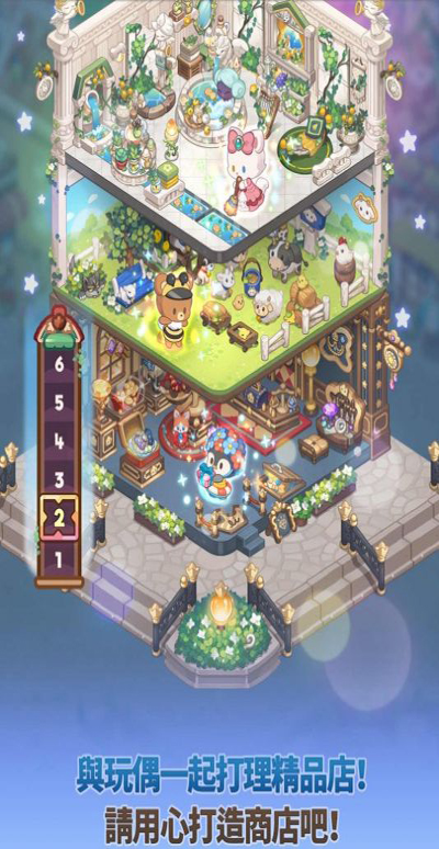 魔術(shù)精品店手游新版