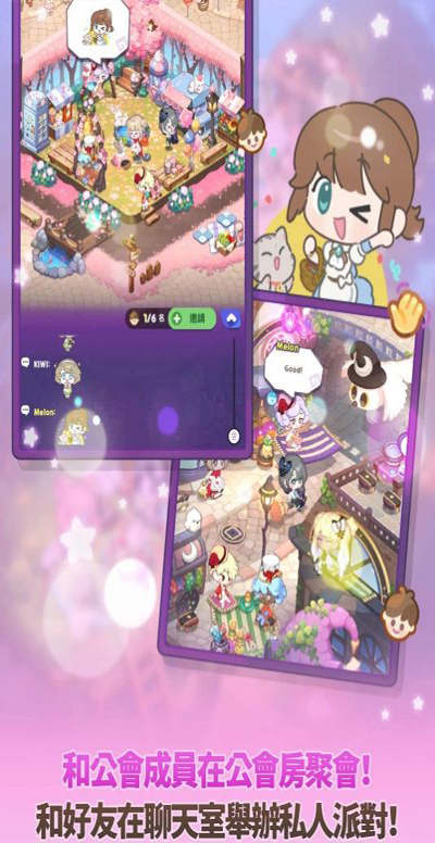 魔術(shù)精品店手游新版
