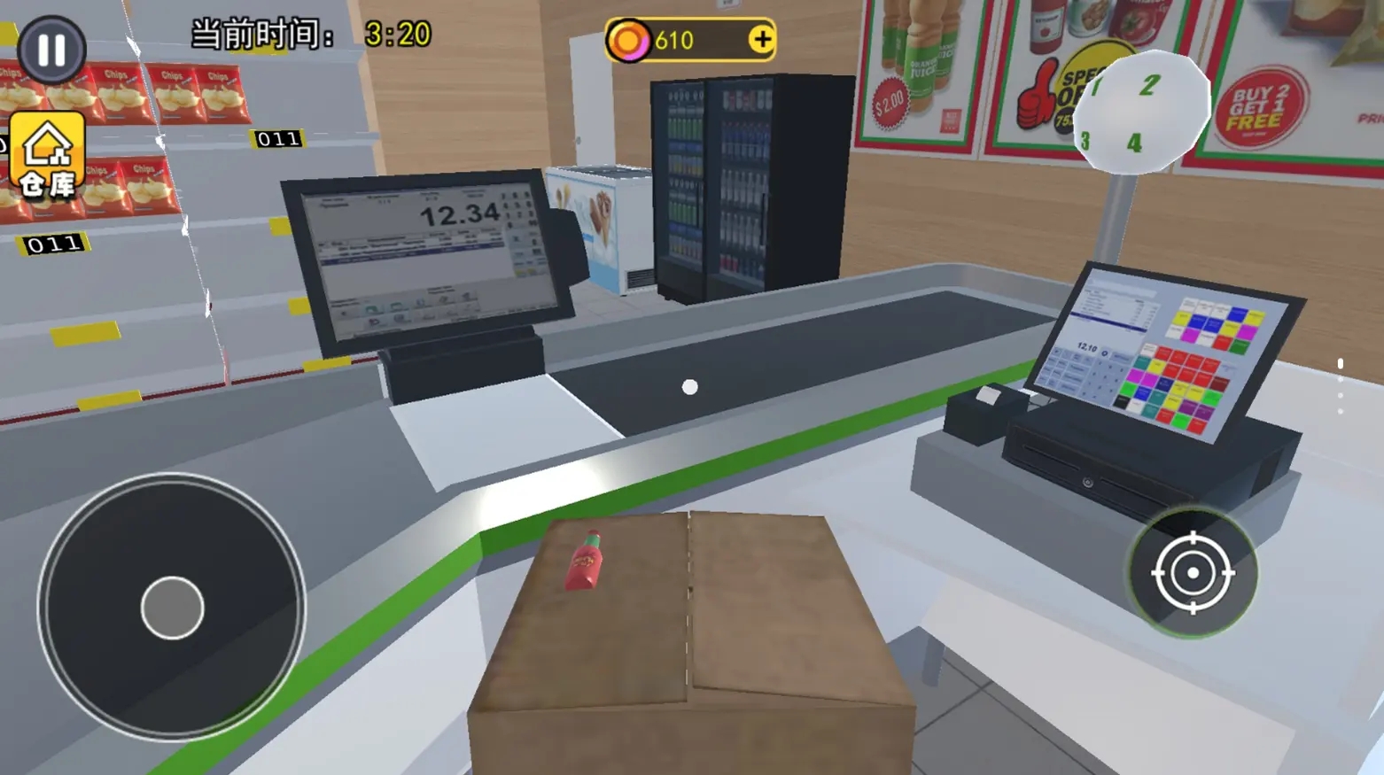 超市模擬器游戲官方版