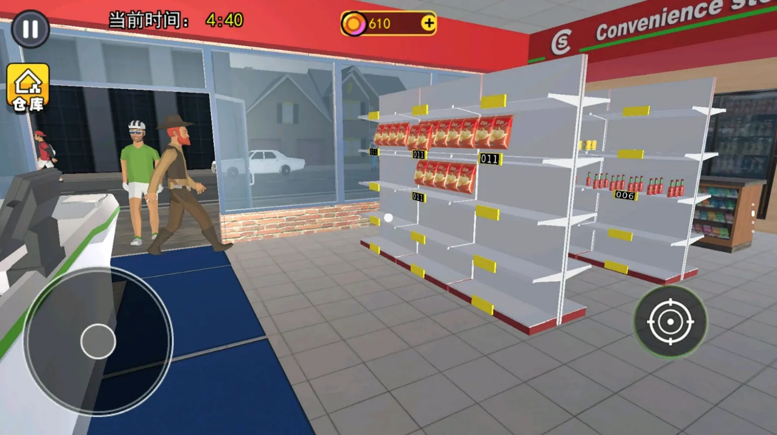 超市模擬器游戲官方版