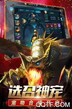 奇跡最強(qiáng)者新版本