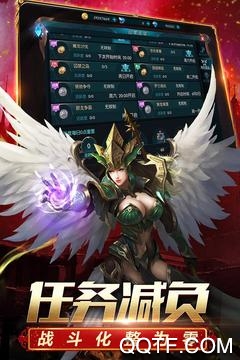 奇跡最強(qiáng)者新版本