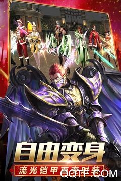 奇跡最強(qiáng)者新版本