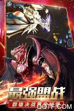 奇跡最強(qiáng)者新版本