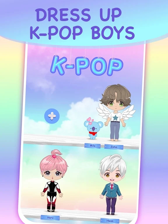 K-Pop換裝游戲官方版