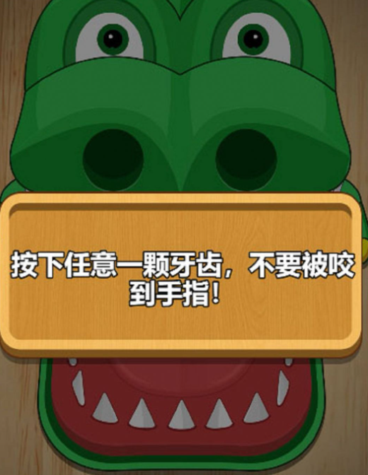 最新解壓雙人賽游戲