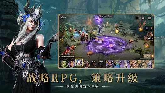 境界守望者官方版