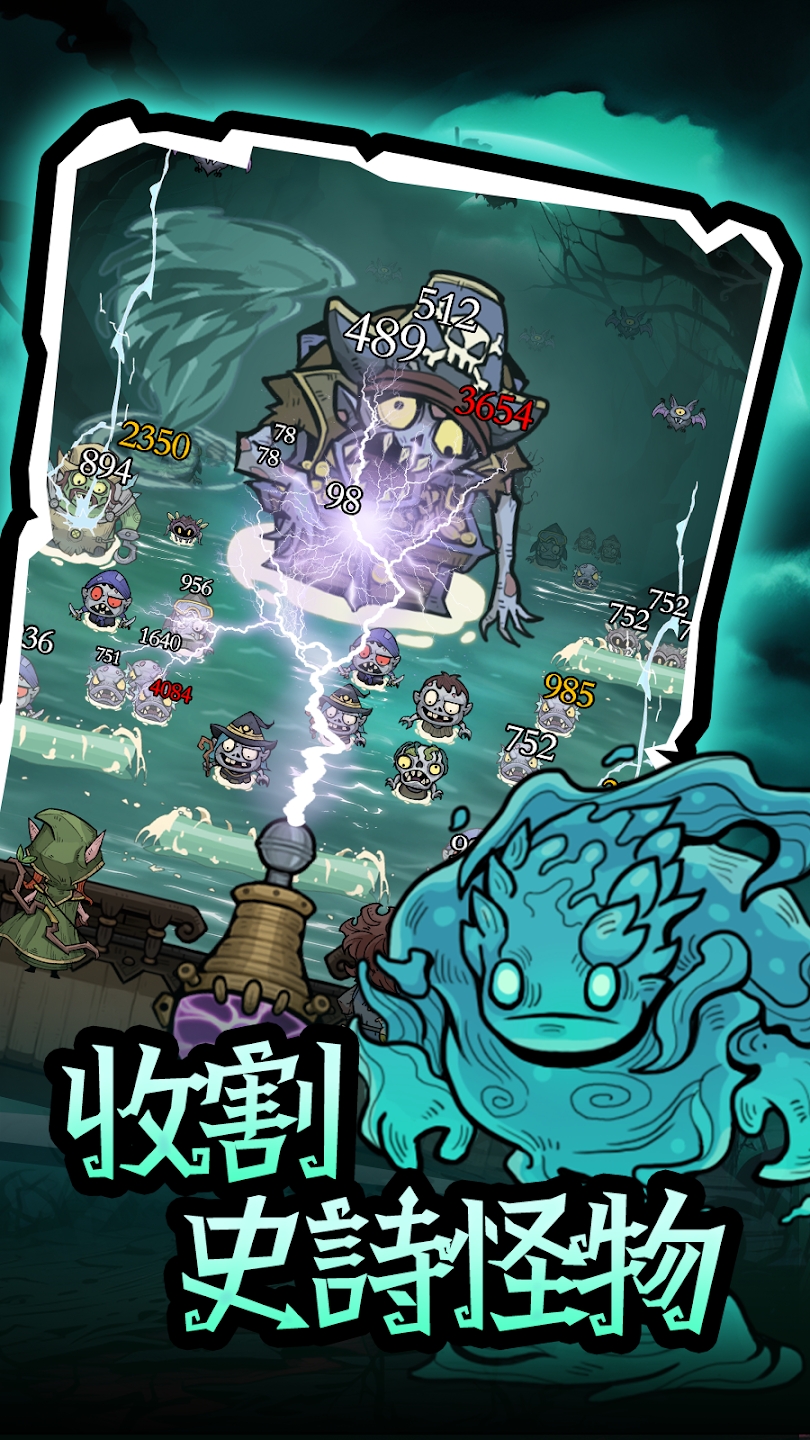 砰砰杰克官方版