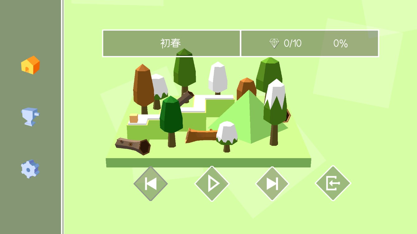 跳舞的線(xiàn)飯制版