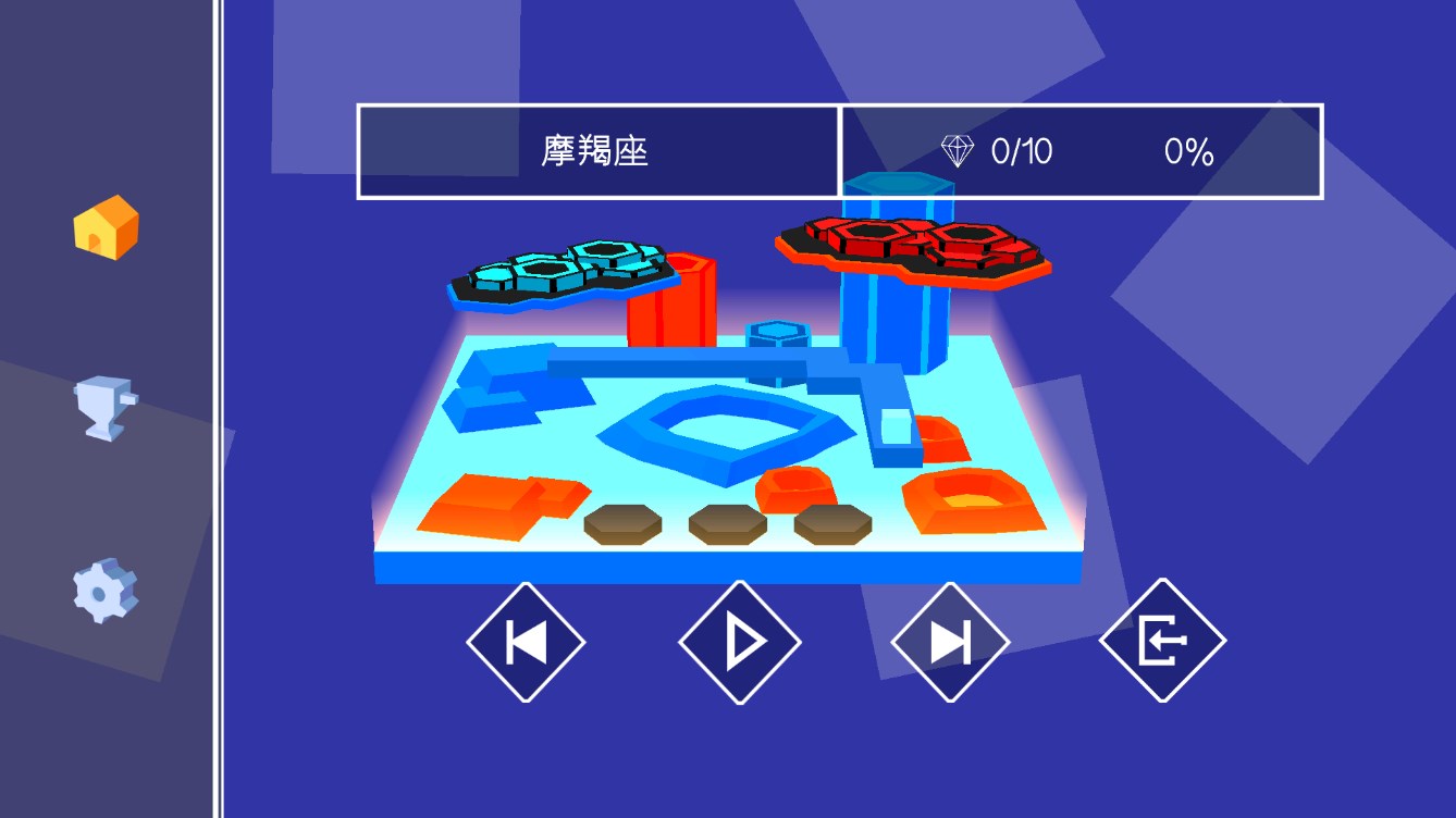 跳舞的線(xiàn)飯制版