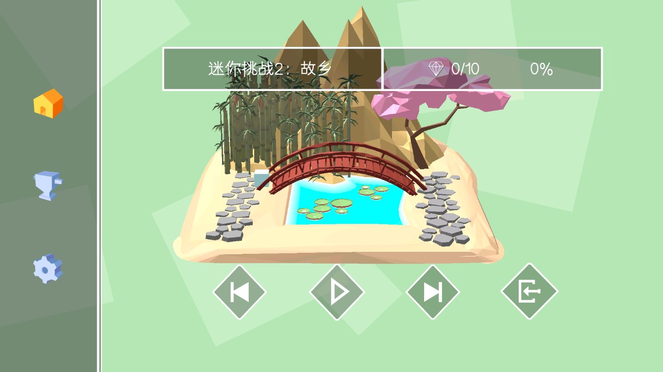 跳舞的線(xiàn)飯制版