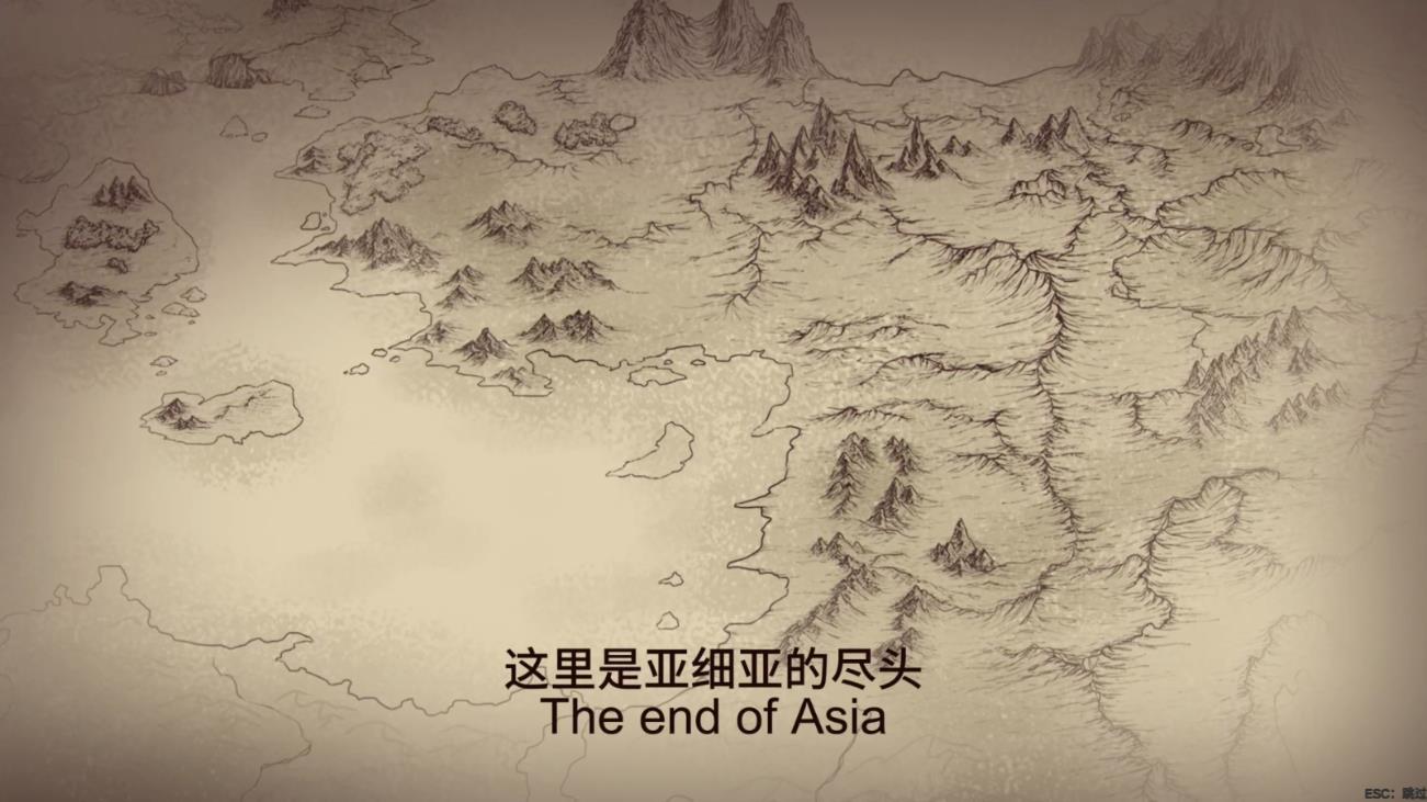 12世紀(jì)黎凡特試驗(yàn)版