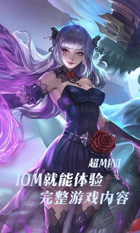 云完美世界完整版