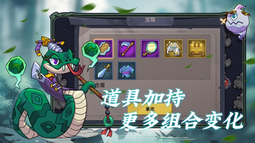 無底洞游戲新版本