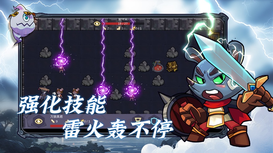 無底洞游戲新版本