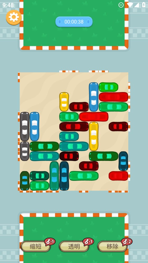 神奇挪車游戲正版