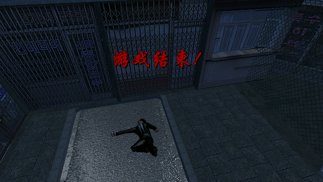 血戰(zhàn)上海灘中文版手游