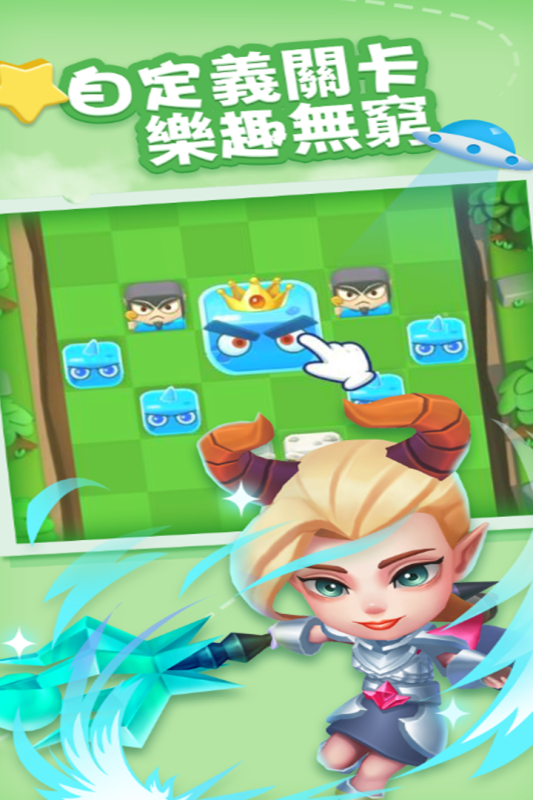 奇跡槍手手游新版本