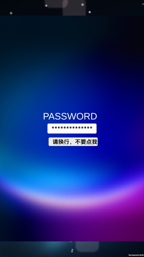 滾動的天空重制版