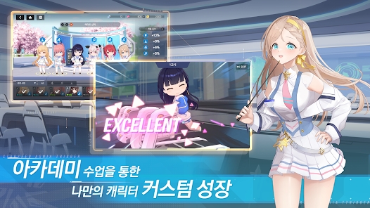 Starseed星際種子最新版本