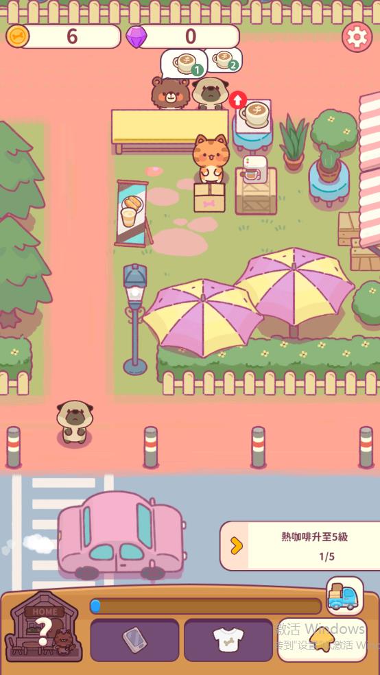 喵喵餐廳物語最新版