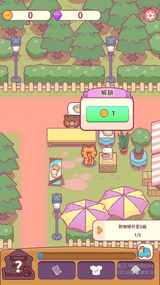 喵喵餐廳物語最新版