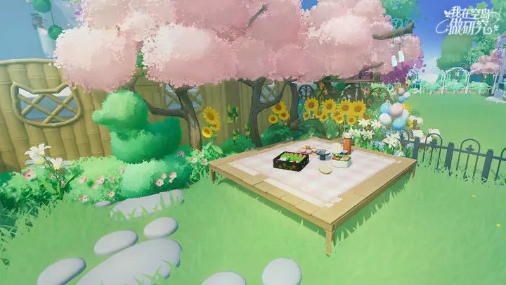 空島研究手游官方版