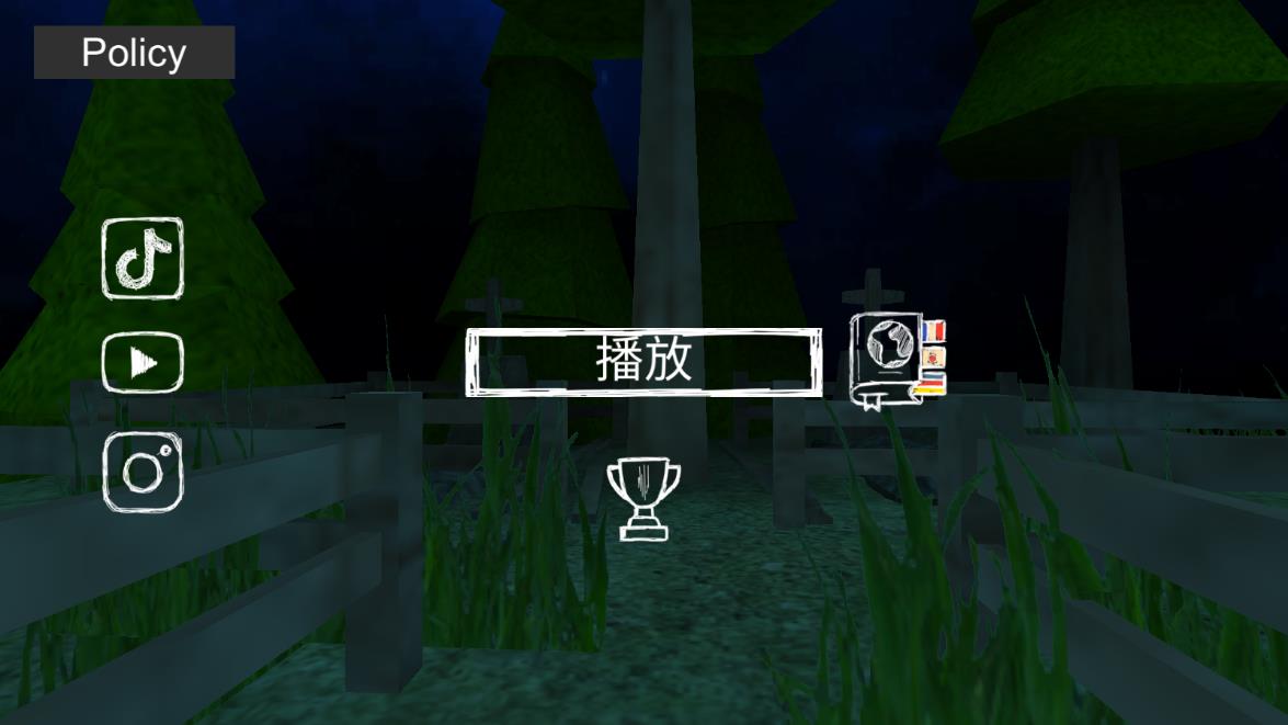 爺爺奶奶5起源正式版